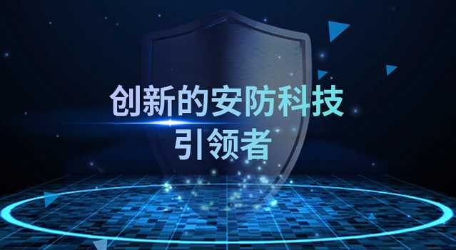 香港六合彩资料(中国)官方网站

