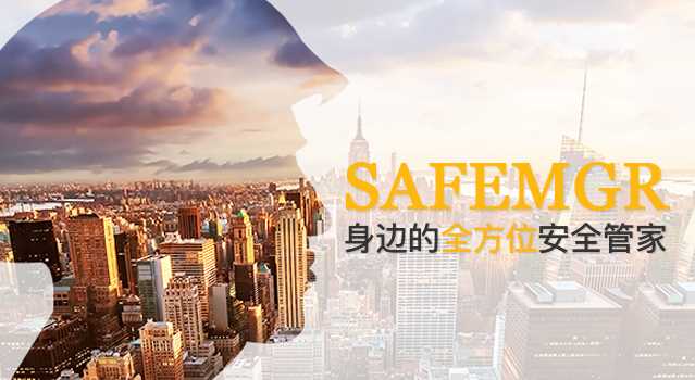 香港六合彩资料(中国)官方网站
